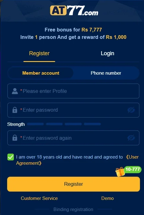 AT77 game