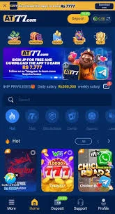 AT77 game