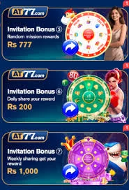 AT77 game