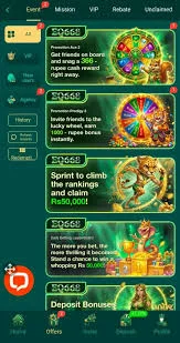 EQ668 game