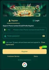 EQ668 game