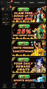 87p game