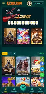 EC92 game