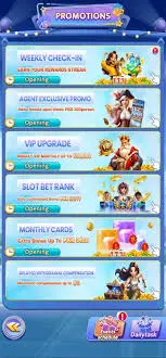 Svip game